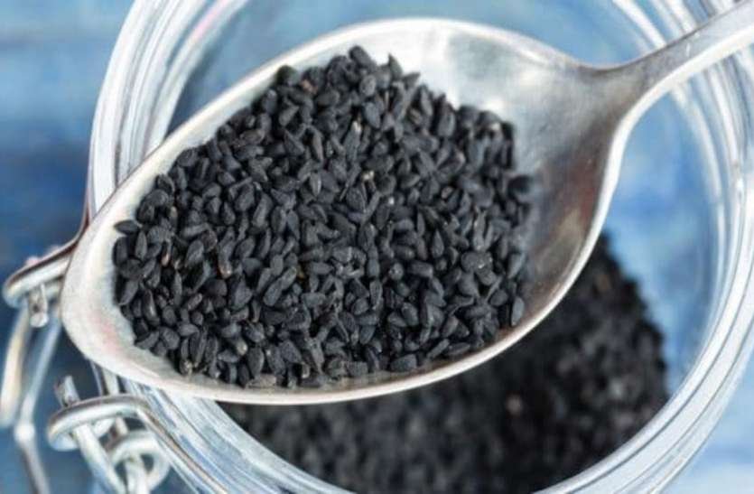 Kalonji Seeds Are Beneficial For Health Helps Body To Fight Disease - कई भयंकर बीमारियों का इलाज है छोटी सी कलौंजी इस्तेमाल करने से यह रोग होंगे दूर | Patrika News
